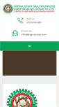 Mobile Screenshot of pppracoop.com